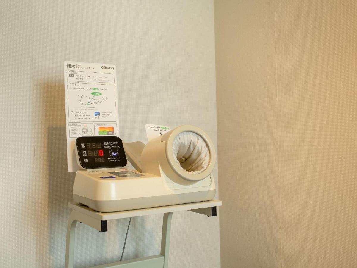 Hotel Healthpia Kurashiki Fasting Health Extérieur photo